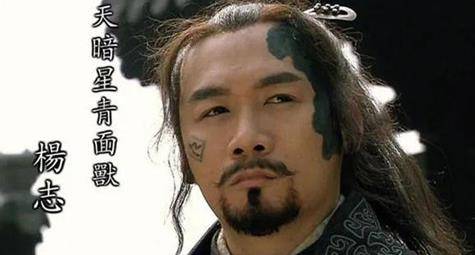 水浒中杨志丢了10万贯生辰纲，换算成如今的货币，相当于多少钱？