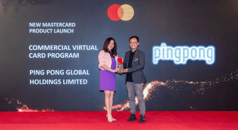 PingPong外贸收款|满足企业跨境交易底层支付需求的基础上进一步赋能企业经营
