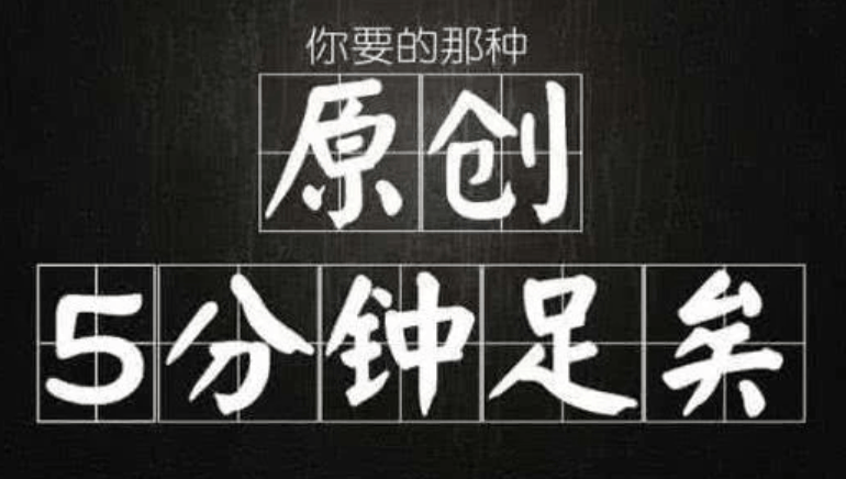 网站维护经验分享：防范网络攻击，确保网站安全