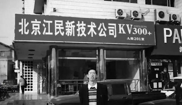 回顾中国杀毒软件“消亡史”：为什么我们现在不再需要杀毒软件？