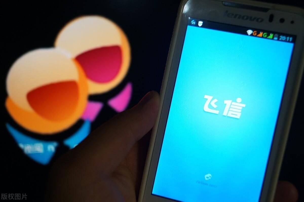 这些曾盛极一时的经典软件，现在再看，还是记忆犹新