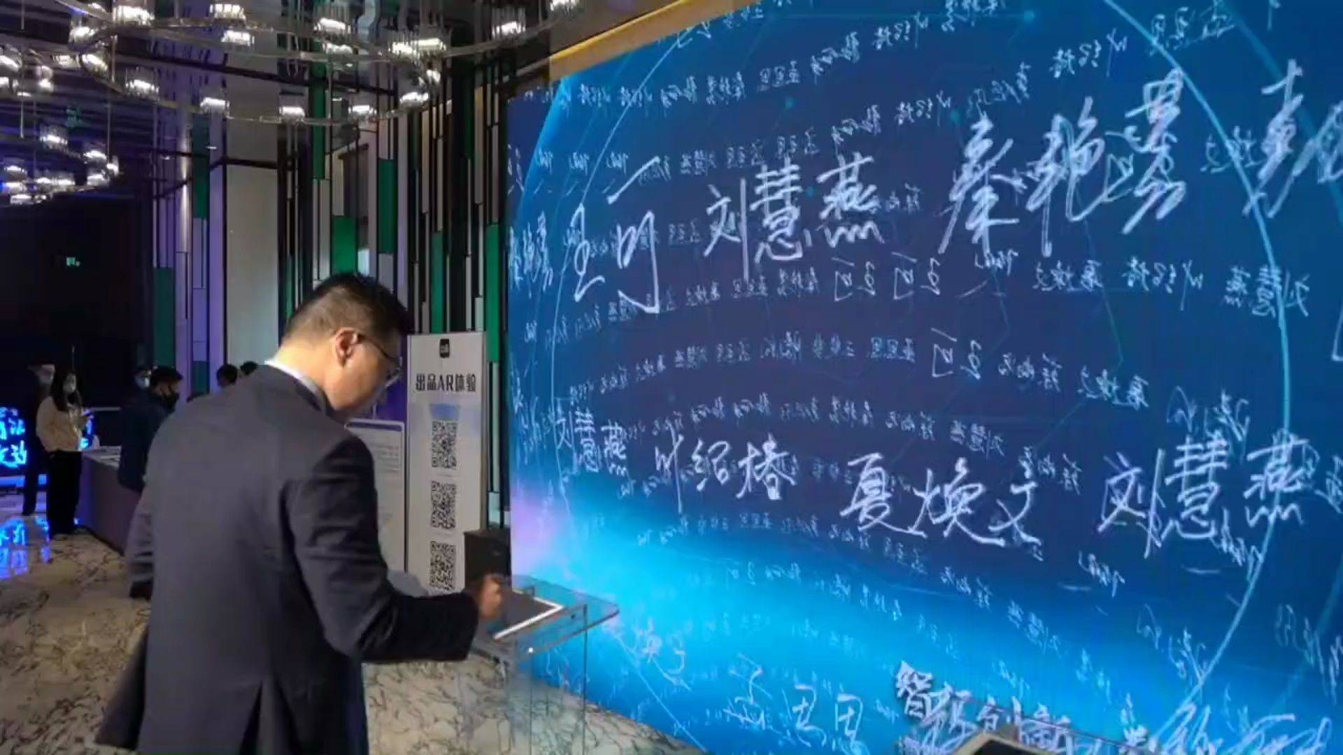 提升活动签到效率的签到软件：从选择到实现的全攻略