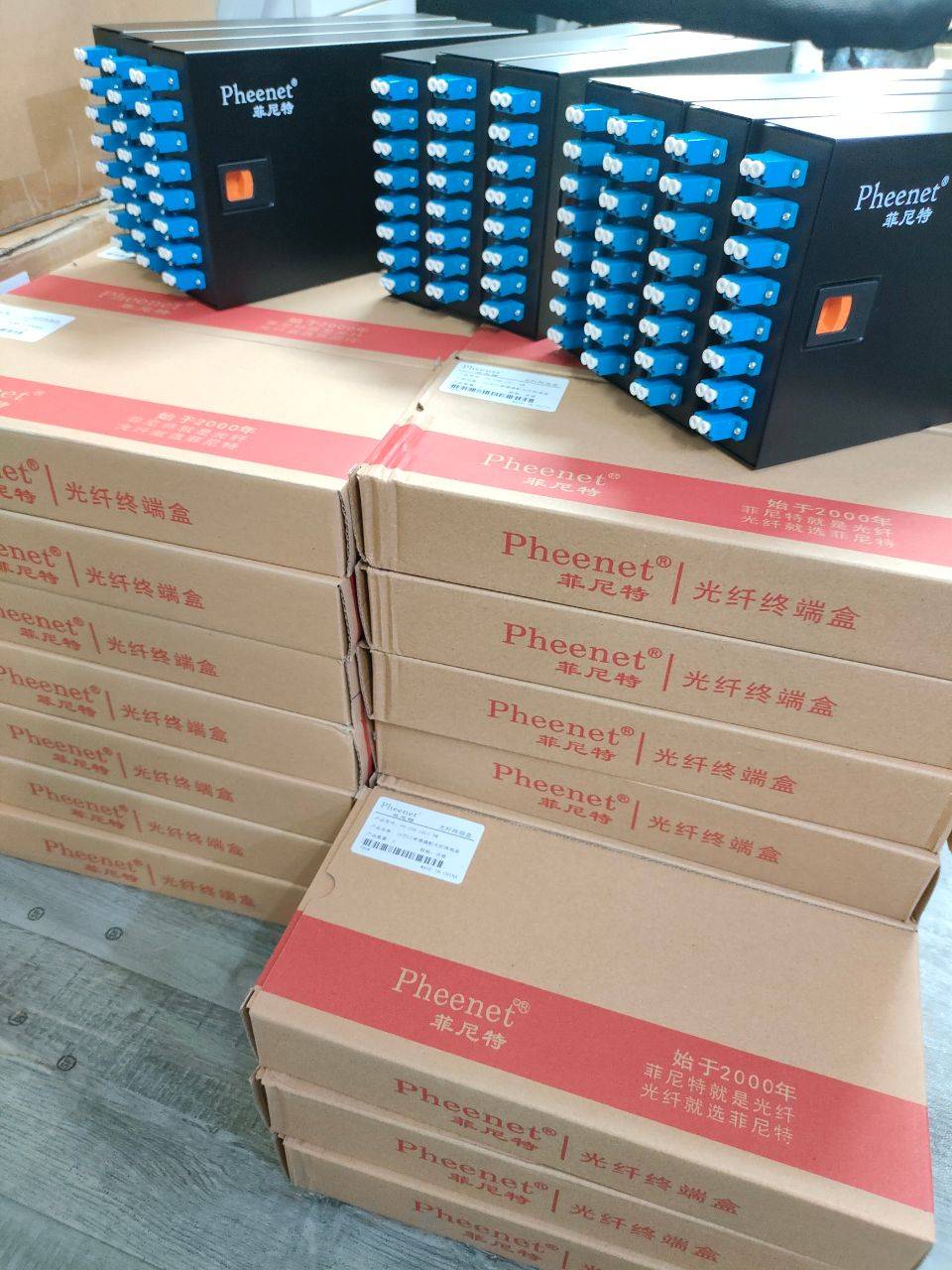 光纤接头有几种类型