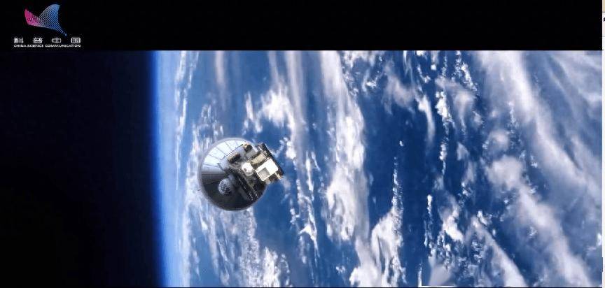 太空视角：地球有几种颜色？