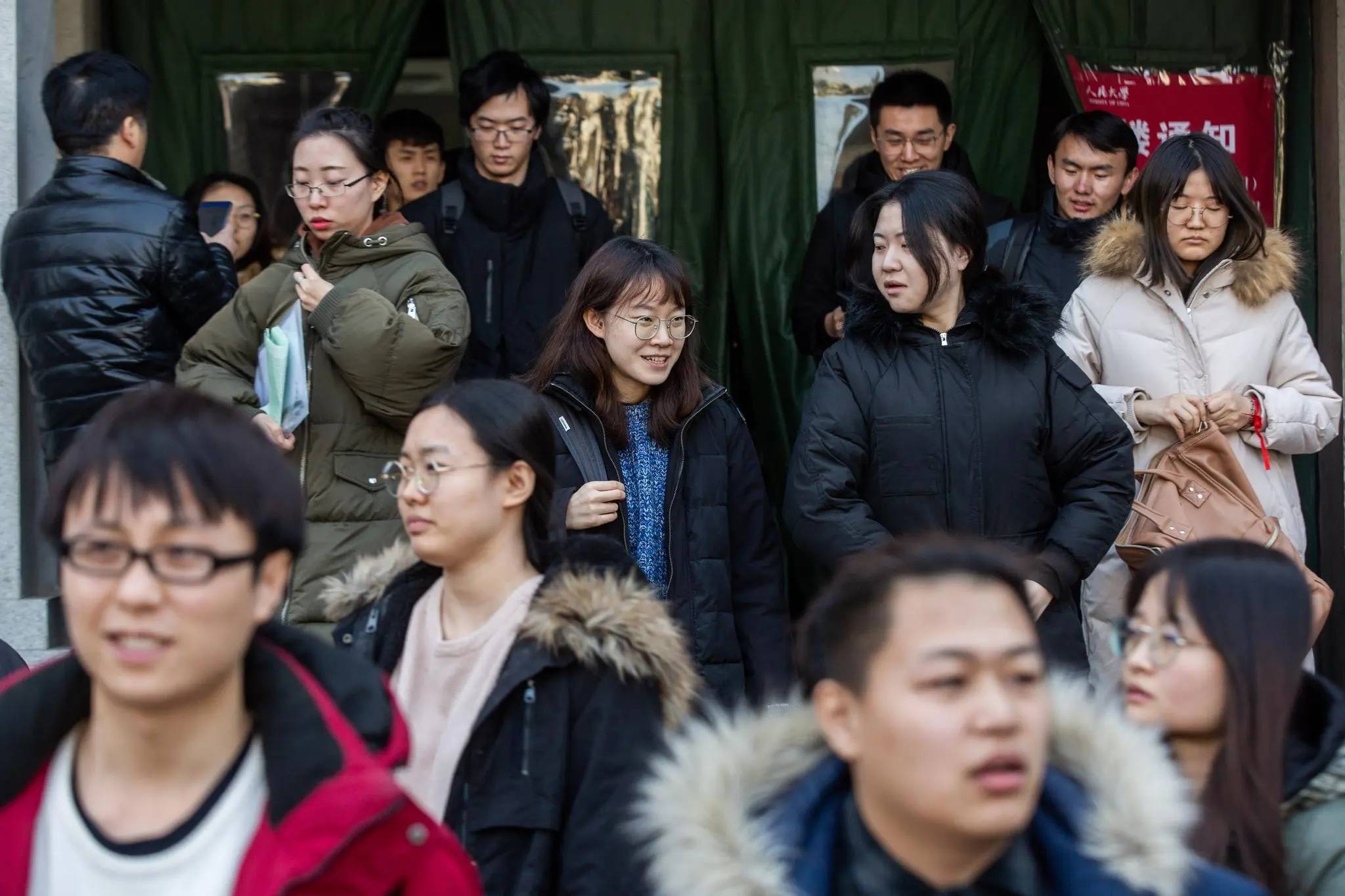 吉林建筑大学成考报名有几种方式