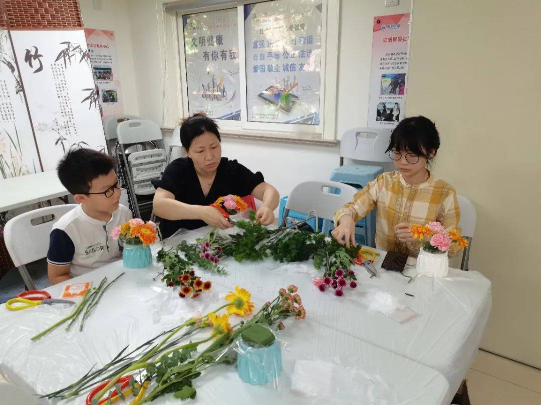 花有几种玩法？戳→
