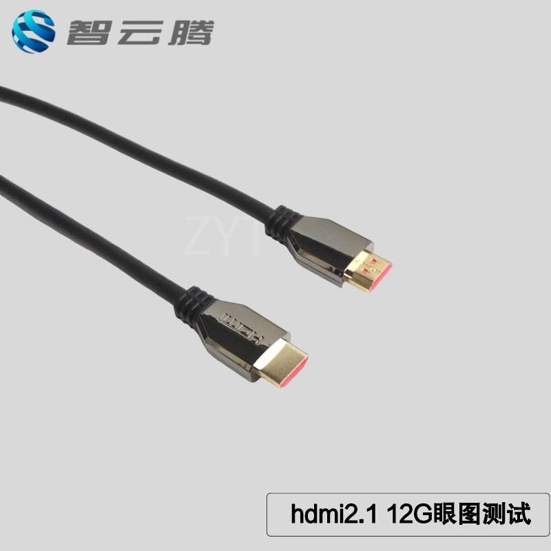 HDMI线有哪几种版本