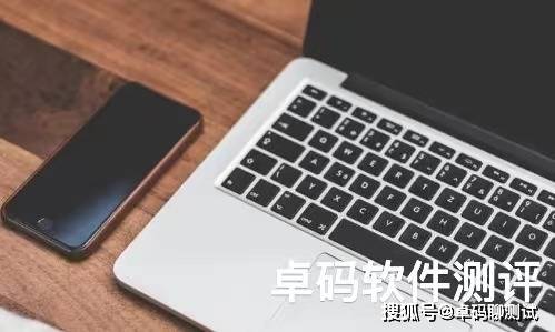 软件测试费用怎么算?湖南软件测评公司简析