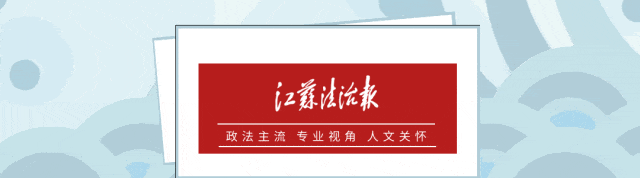 中央宣传部原副部长张建春被逮捕