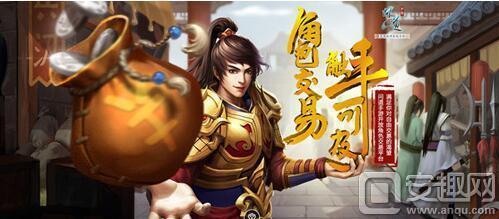 交易平台使用方法 交易系统介绍
