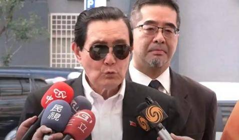 台湾当局约谈马英九 脱口说出“中国台北队”引绿营不满