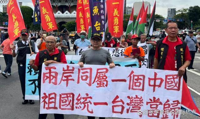 台当局高层“叛变”,赖清德一口气除5人,喊话在野党要小心大陆