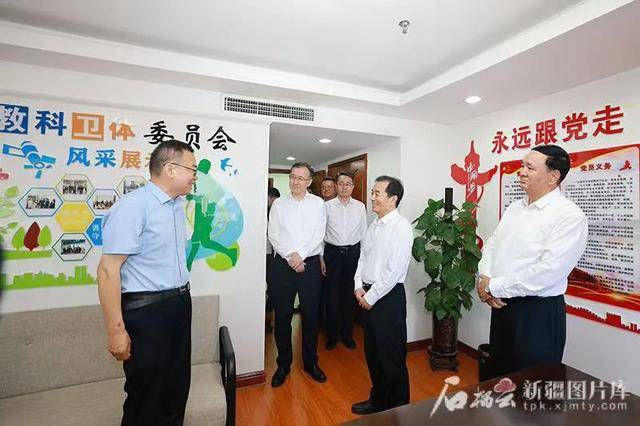 新疆维吾尔自治区党委书记陈小江，走访调研