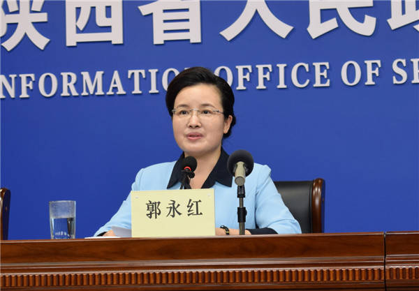 陕西省委常委、组织部部长郭永红,调任天津市委常委