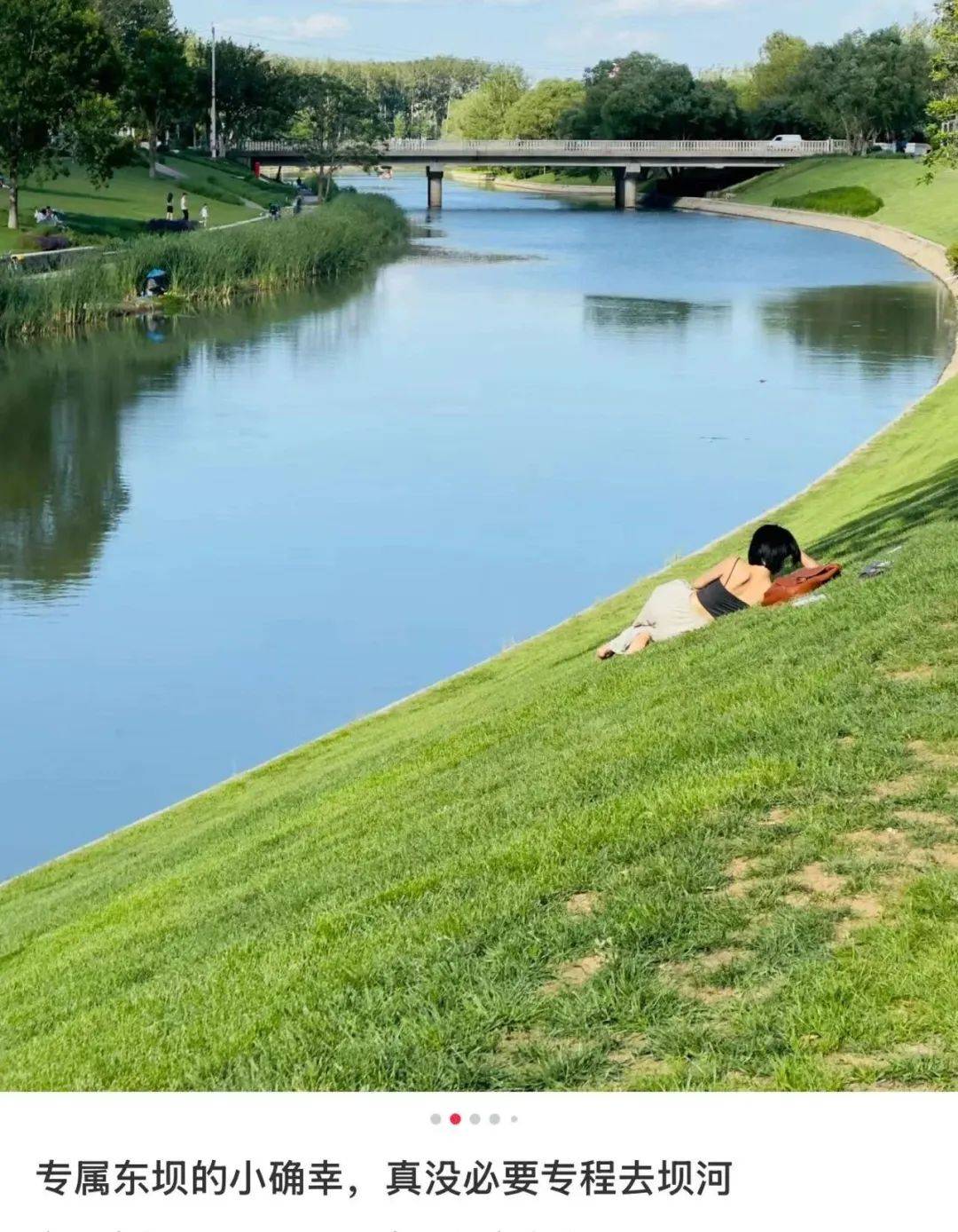 缺水的北京，被北漂强行玩成了威尼斯