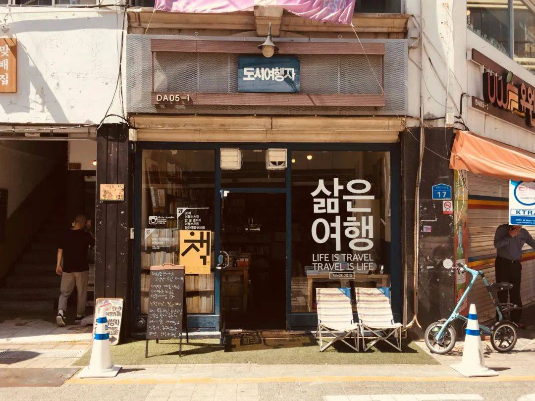 韩国人，大量涌入中国股市