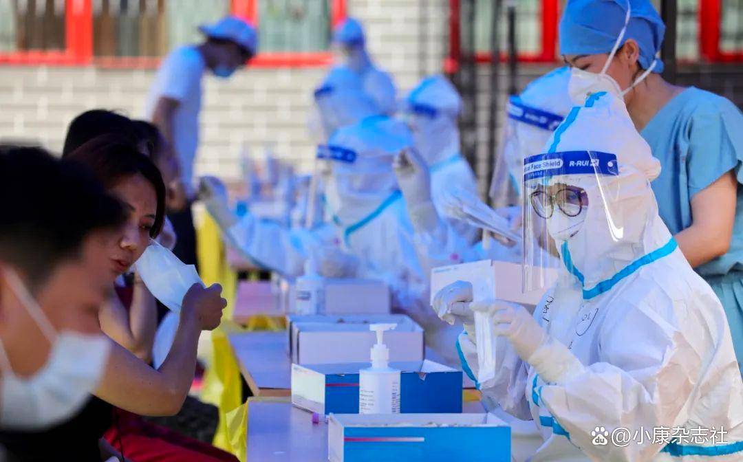 多地网友晒图：四五年前的核酸检测费用全额退款了！