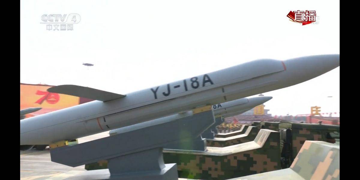 鹰击-18C导弹登场，隐身性能极佳，射程覆盖印太，谁敢挑战？