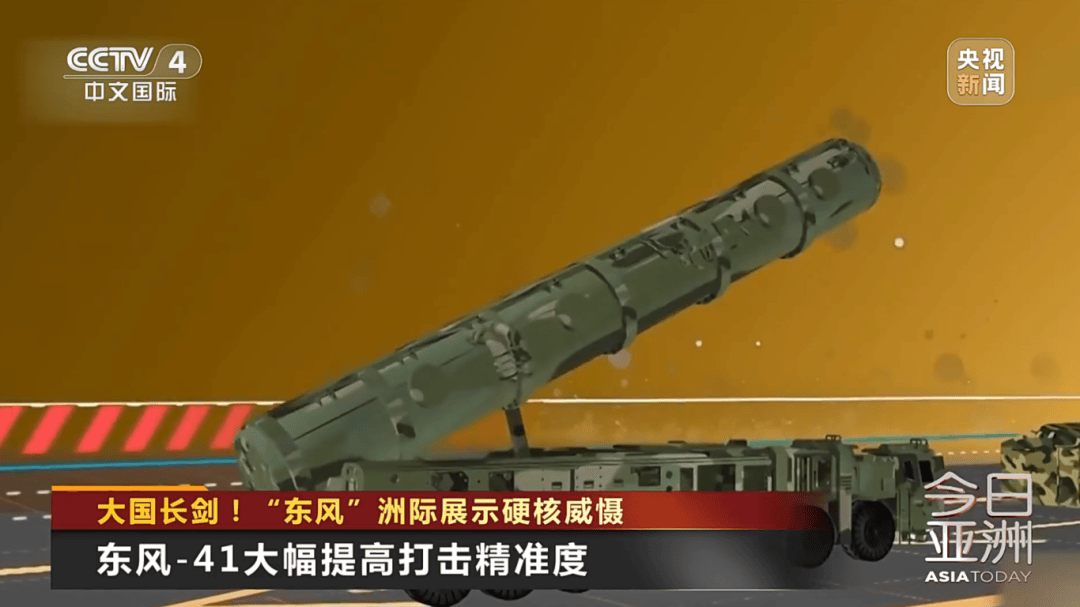 解放军目前对外公布的最先进武器系统之一!央视揭秘