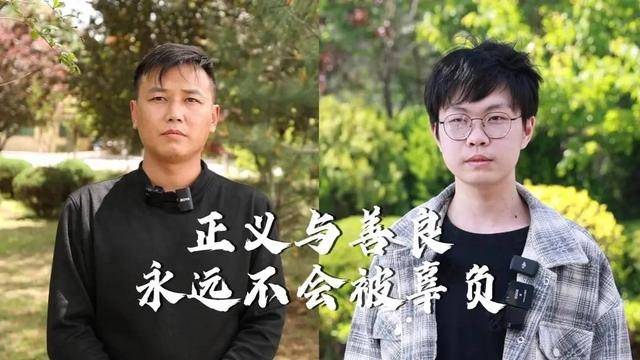 救人错过高考，山东小伙姜昭鹏获评“中国好人”！