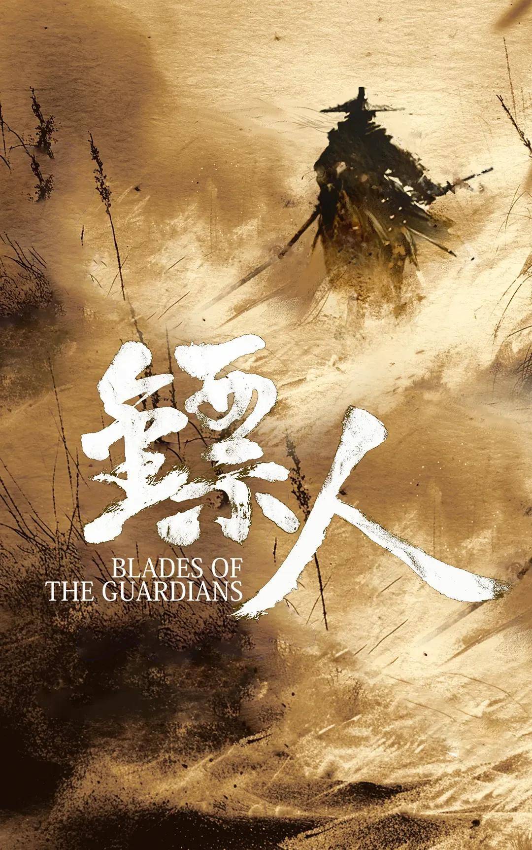 最近突然爆火采访!吴京:坦克没有后视镜的——为啥会被网友喷?