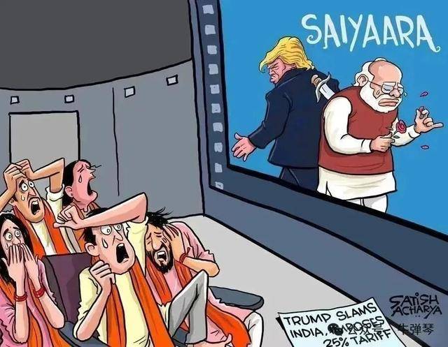 美印又悄悄靠近了，全世界哭笑不得