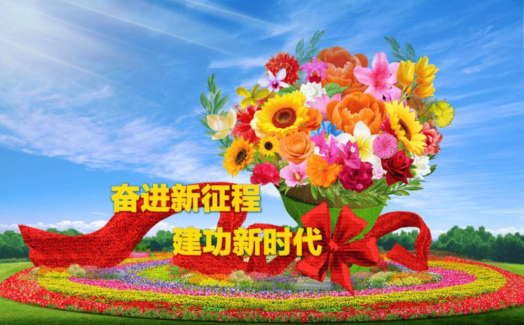 国庆限定!天安门广场及长安街沿线花卉布置效果图来了