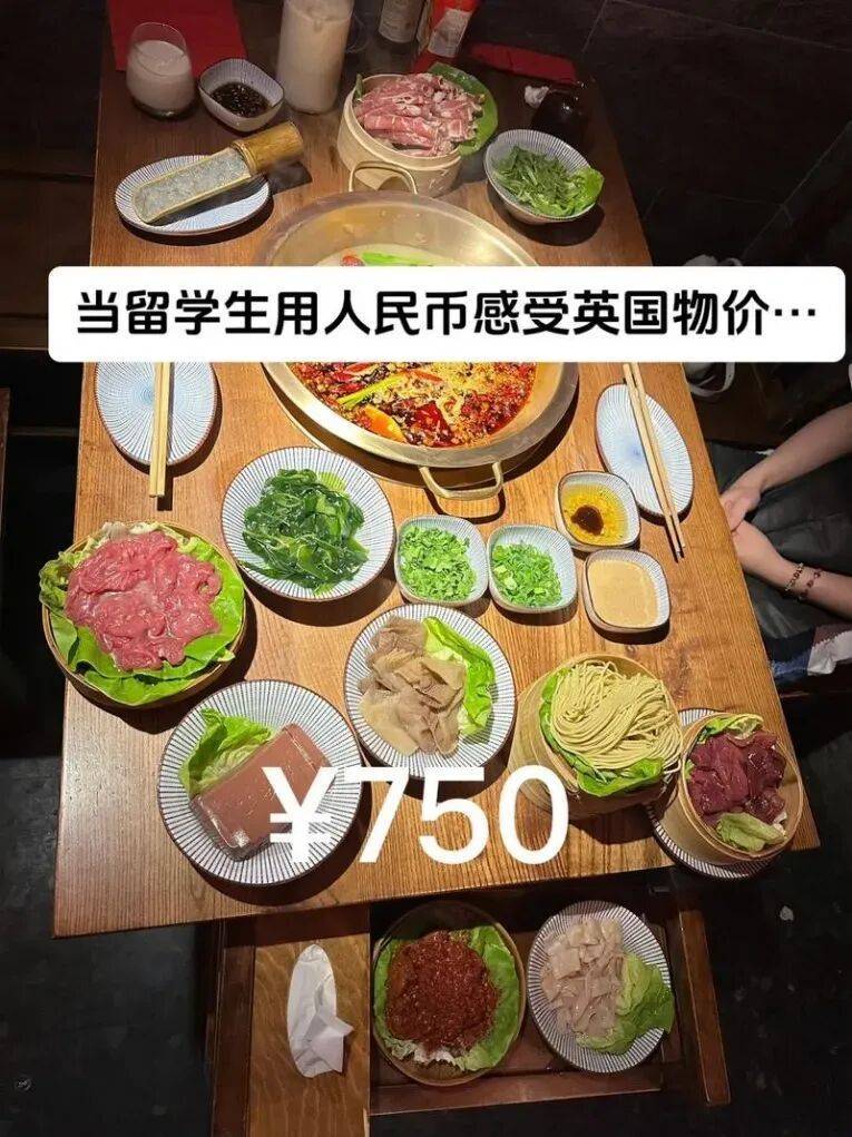 深圳百万年薪夫妻后悔移民日本：点不起外卖，养孩更累