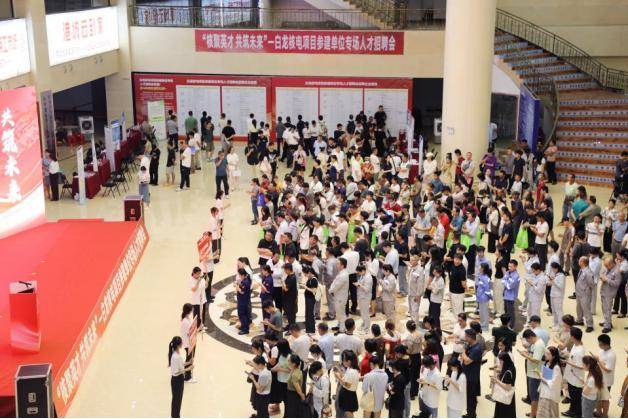 北部湾畔崛起“能源明珠”:广西核电铸就高质量发展新引擎