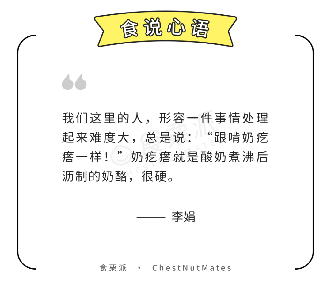 早餐喝牛奶和喝酸奶,竟然差那么多!