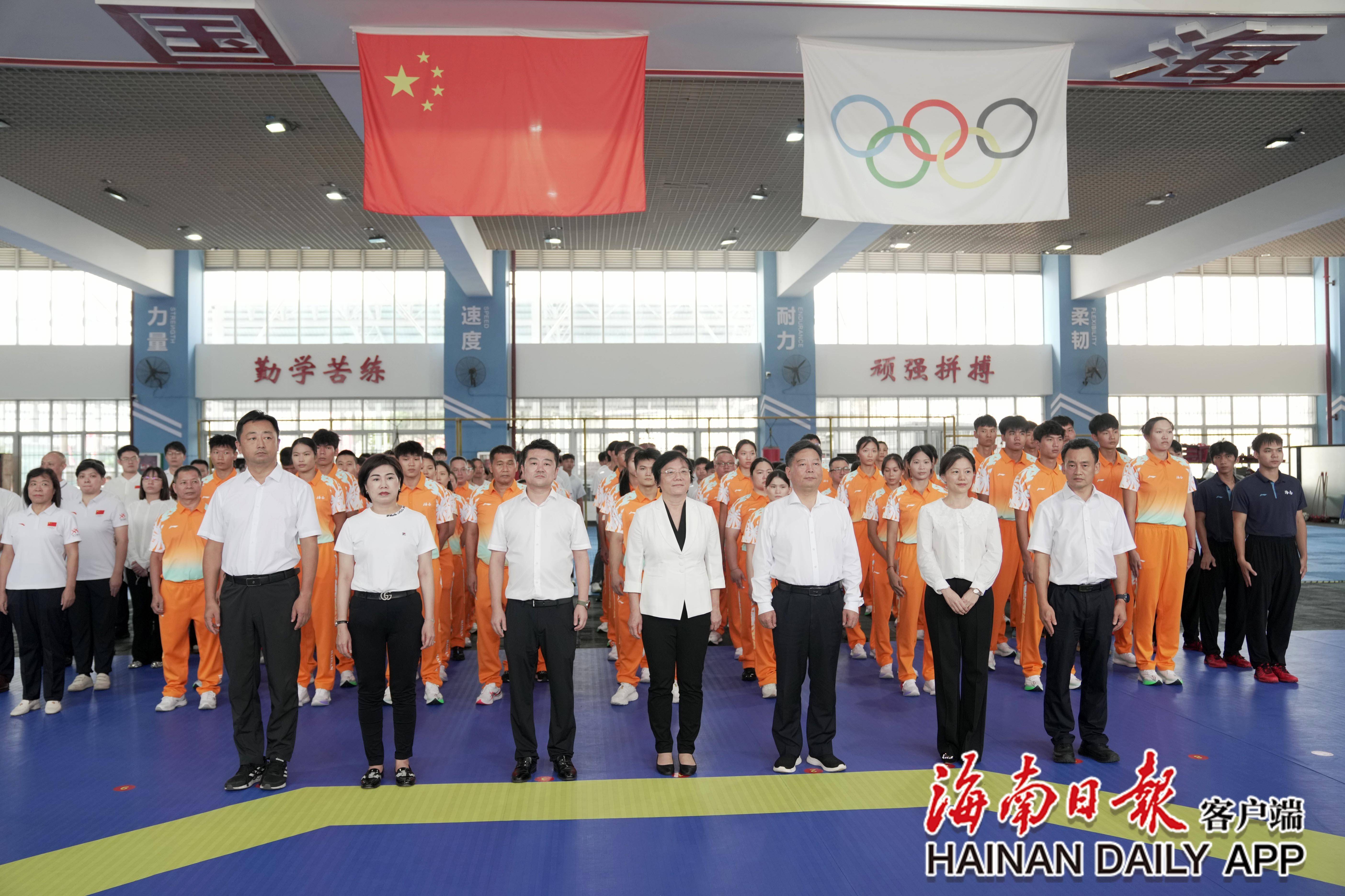 出征全运会，海南体育健儿奔赴粤港澳大湾区