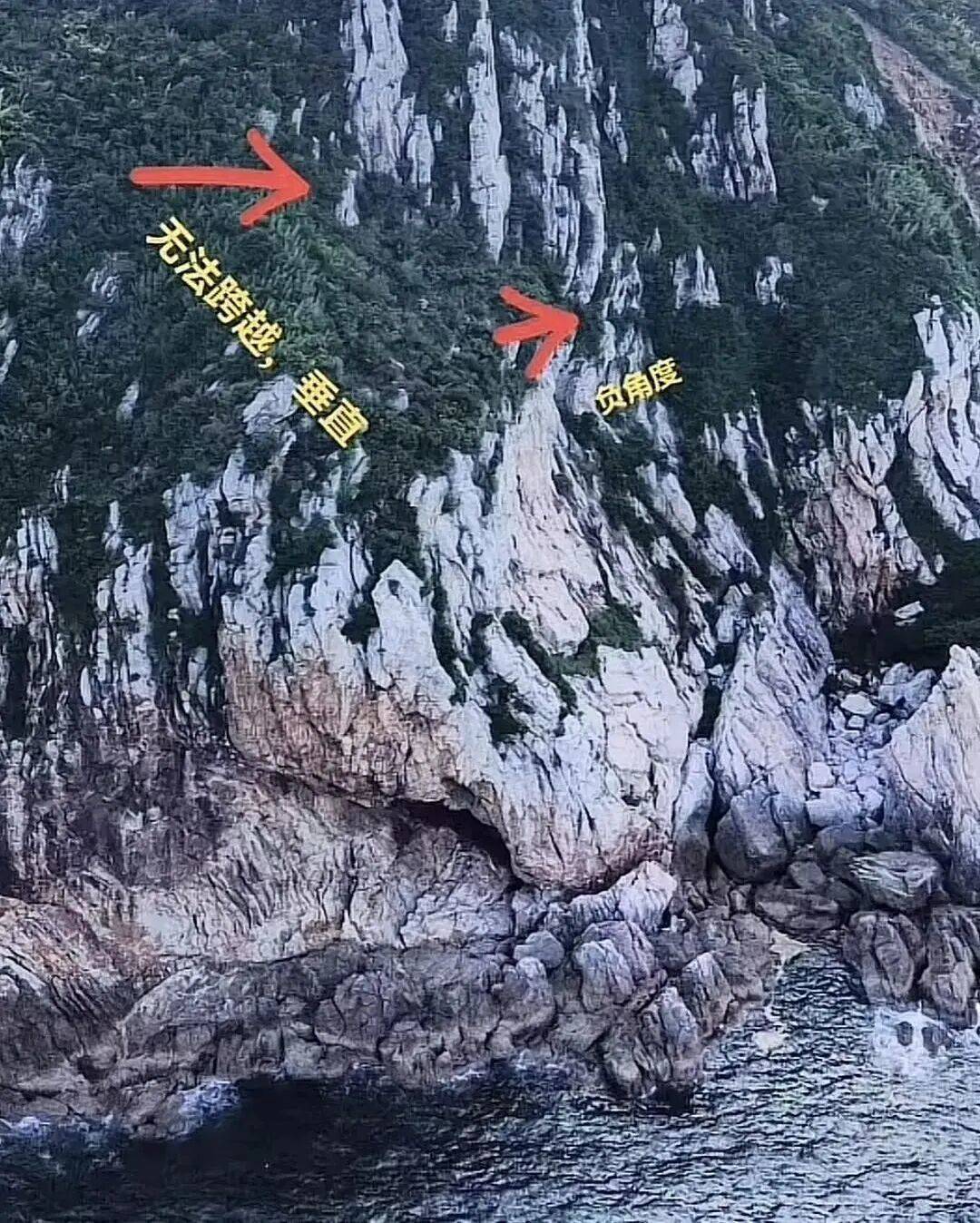 80天内3人遇难,低海拔山峰为何屡成夺命险地?