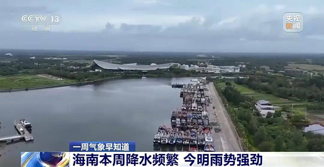 暴雪大雪暴雨要来了