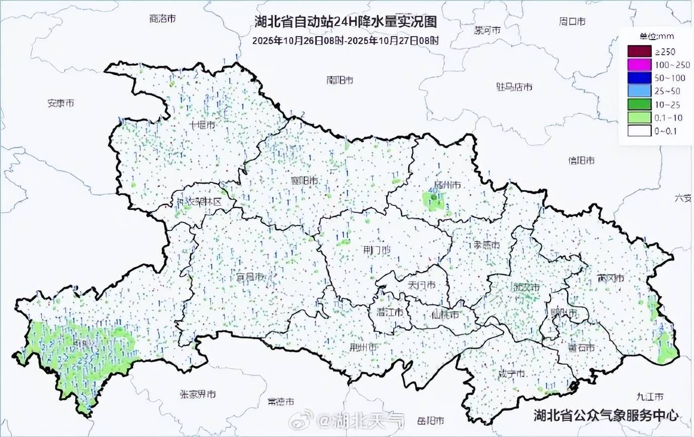 暴雪大雪暴雨要来了
