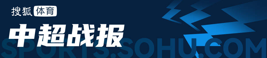 中超-姆本扎传射法比奥破门难救主 国安1-2辽宁3轮不胜