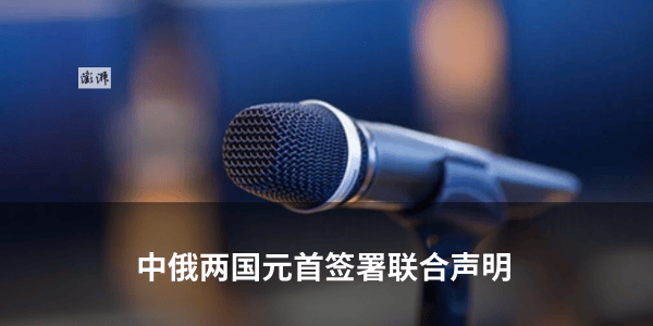 烟台“最美女律师”迟宗琳意外身亡,年仅42岁