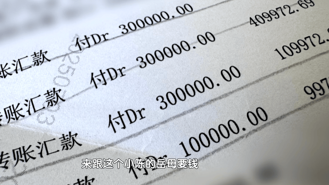 男子家中吃面，离奇身亡！凶手竟是岳母的再婚丈夫，男扮女装逃跑后被抓