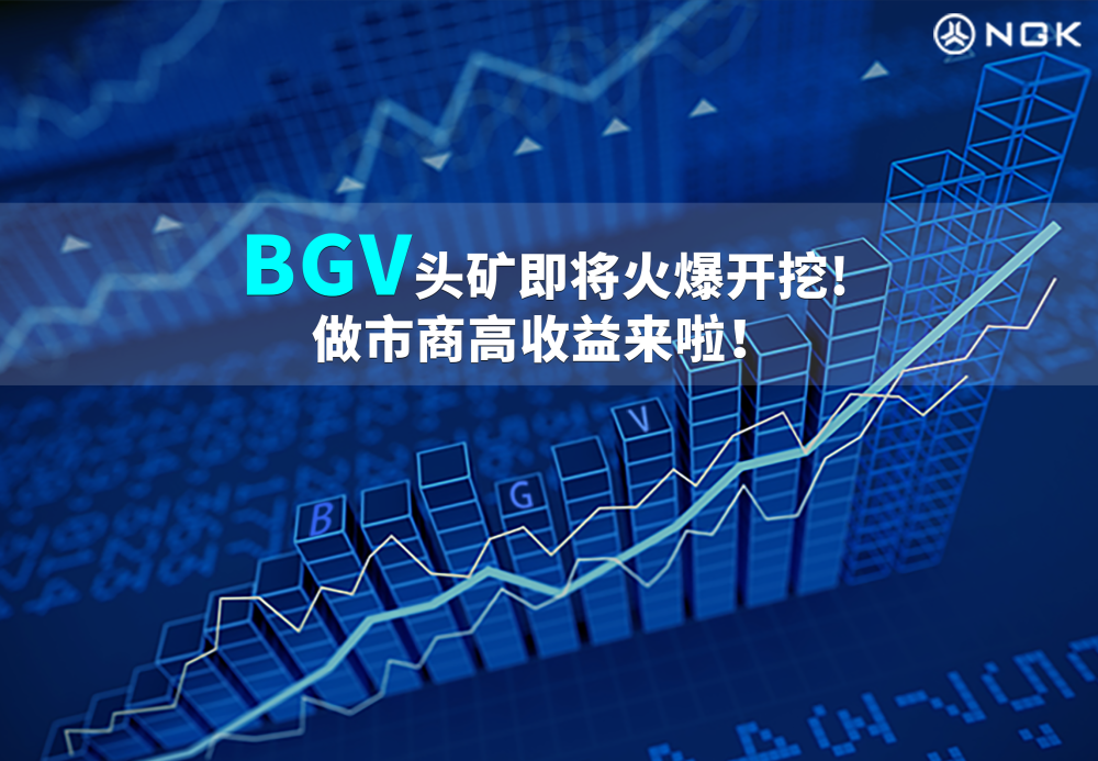 流动性挖矿(流动性挖矿必须每天挖吗)
