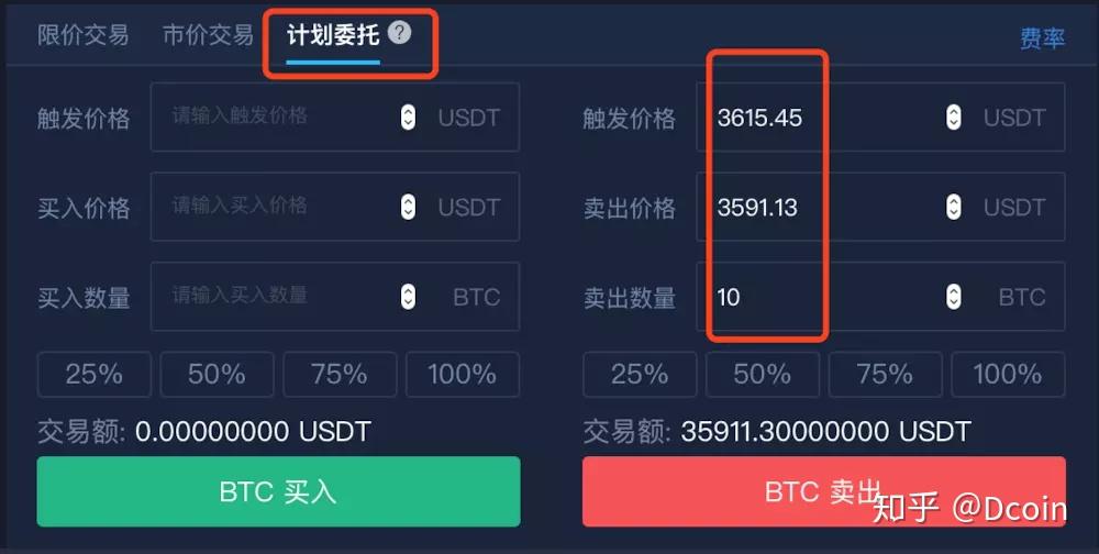 火币BAGS行情(huobi交易平台)