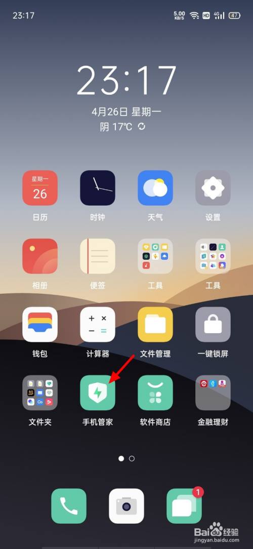 火币行情怎么浮窗到桌面的简单介绍