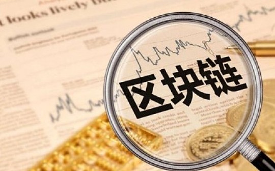okb(okb交易所app下载)