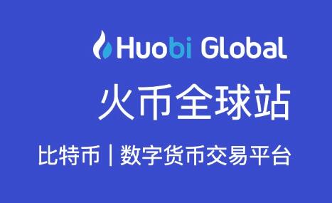 关于以太币行情火币网的信息