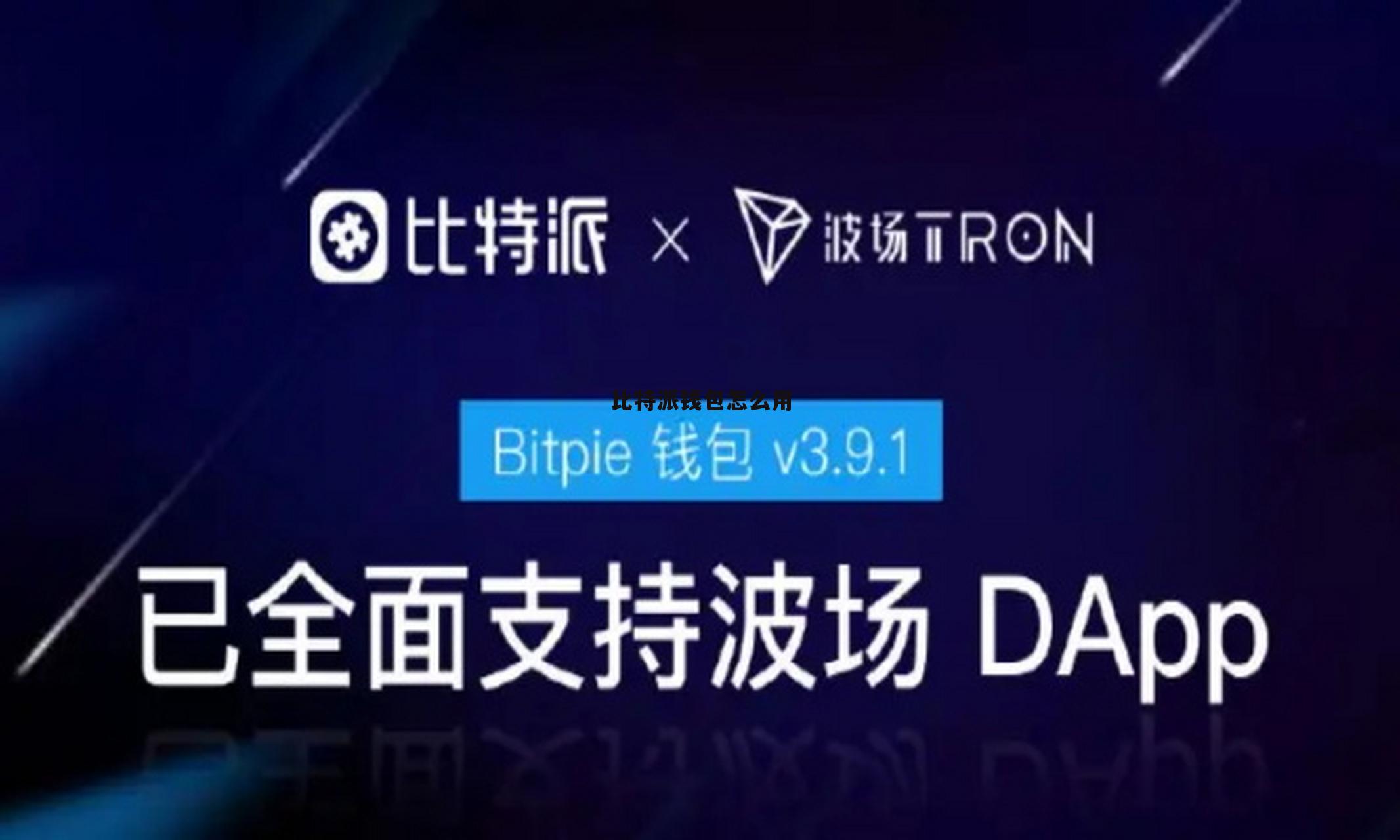 包含火币网看不了行情的词条